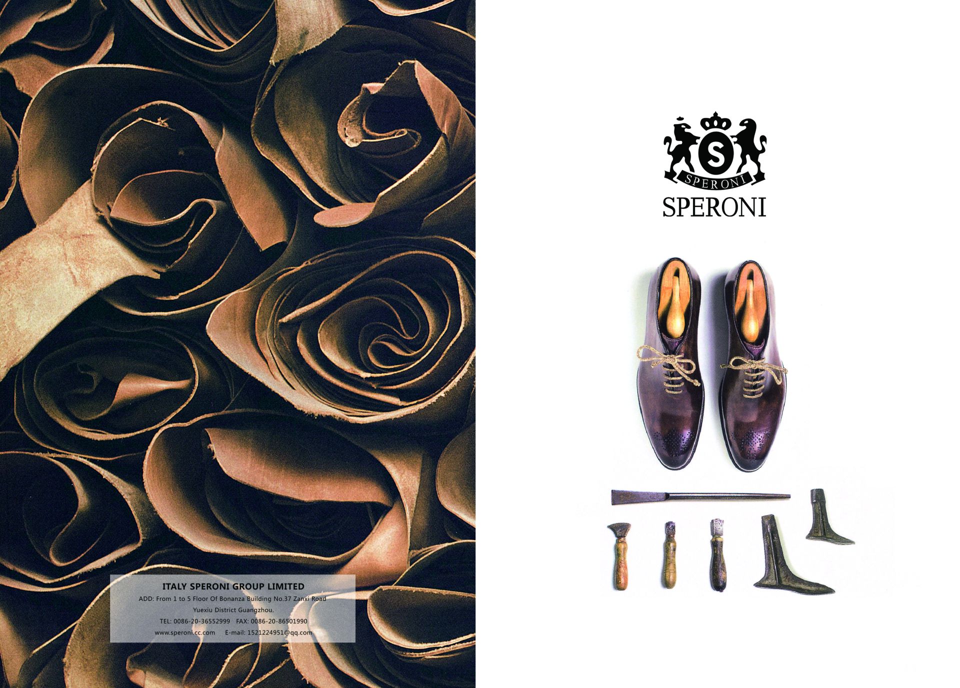 SPERONI品牌画册1